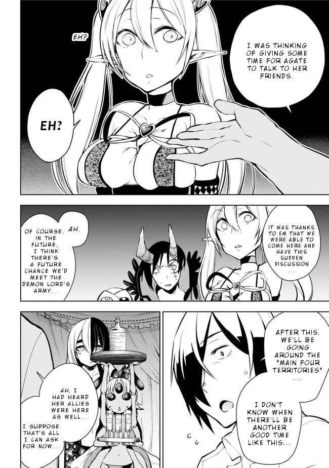 Page 21 Chapter 17 Isekai de Saikyou no Tsue ni Tensei shita Ore ga Iyagaru Shoujo wo Muriyari Mahou Shoujo ni P suru!