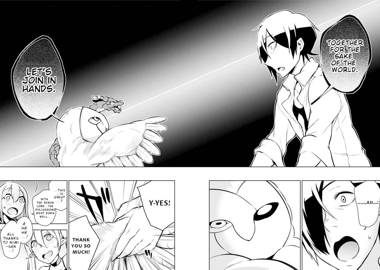 Page 25 Chapter 17 Isekai de Saikyou no Tsue ni Tensei shita Ore ga Iyagaru Shoujo wo Muriyari Mahou Shoujo ni P suru!