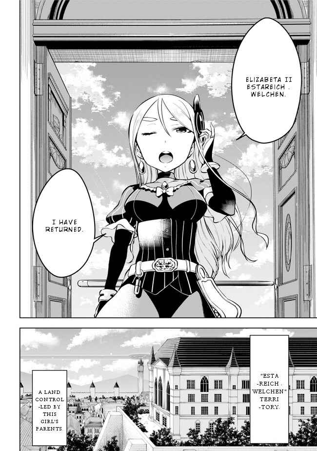 Page 32 Chapter 17 Isekai de Saikyou no Tsue ni Tensei shita Ore ga Iyagaru Shoujo wo Muriyari Mahou Shoujo ni P suru!