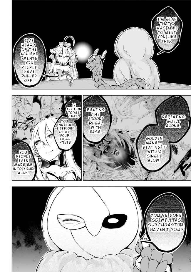 Page 5 Chapter 17 Isekai de Saikyou no Tsue ni Tensei shita Ore ga Iyagaru Shoujo wo Muriyari Mahou Shoujo ni P suru!