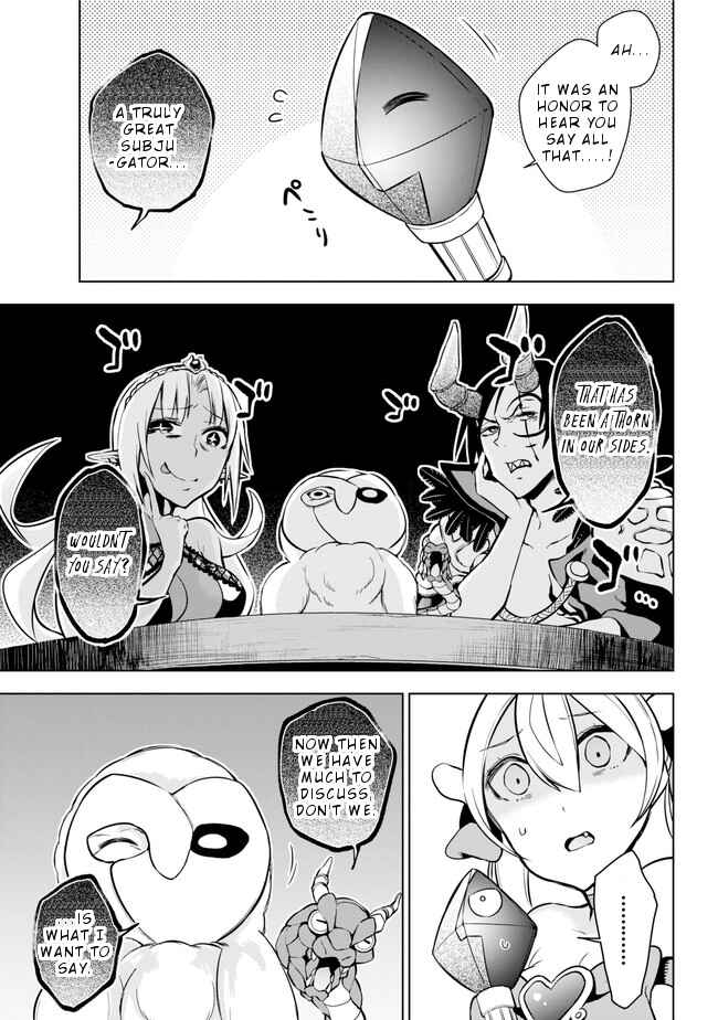 Page 6 Chapter 17 Isekai de Saikyou no Tsue ni Tensei shita Ore ga Iyagaru Shoujo wo Muriyari Mahou Shoujo ni P suru!
