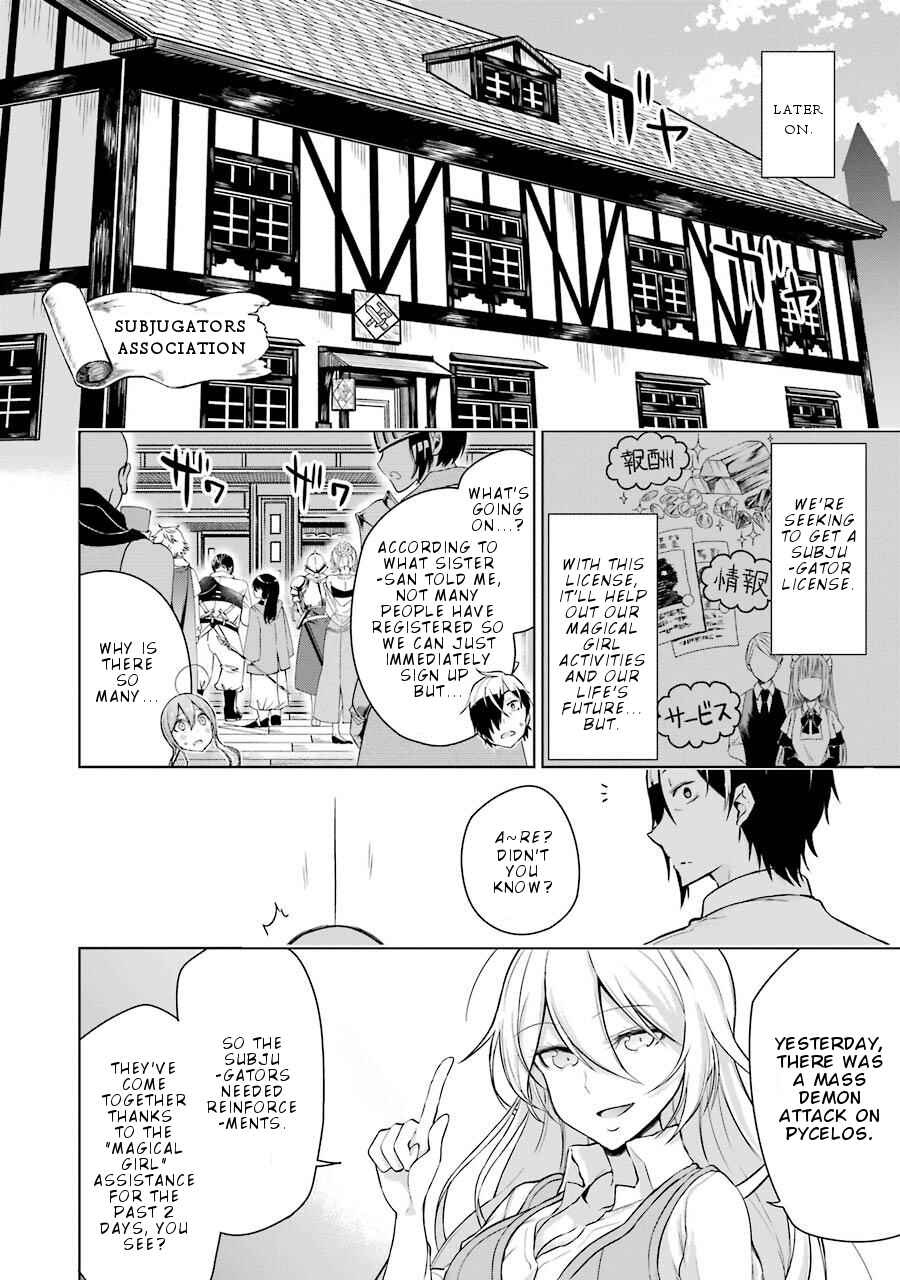Page 27 Chapter 5 Isekai de Saikyou no Tsue ni Tensei shita Ore ga Iyagaru Shoujo wo Muriyari Mahou Shoujo ni P suru!