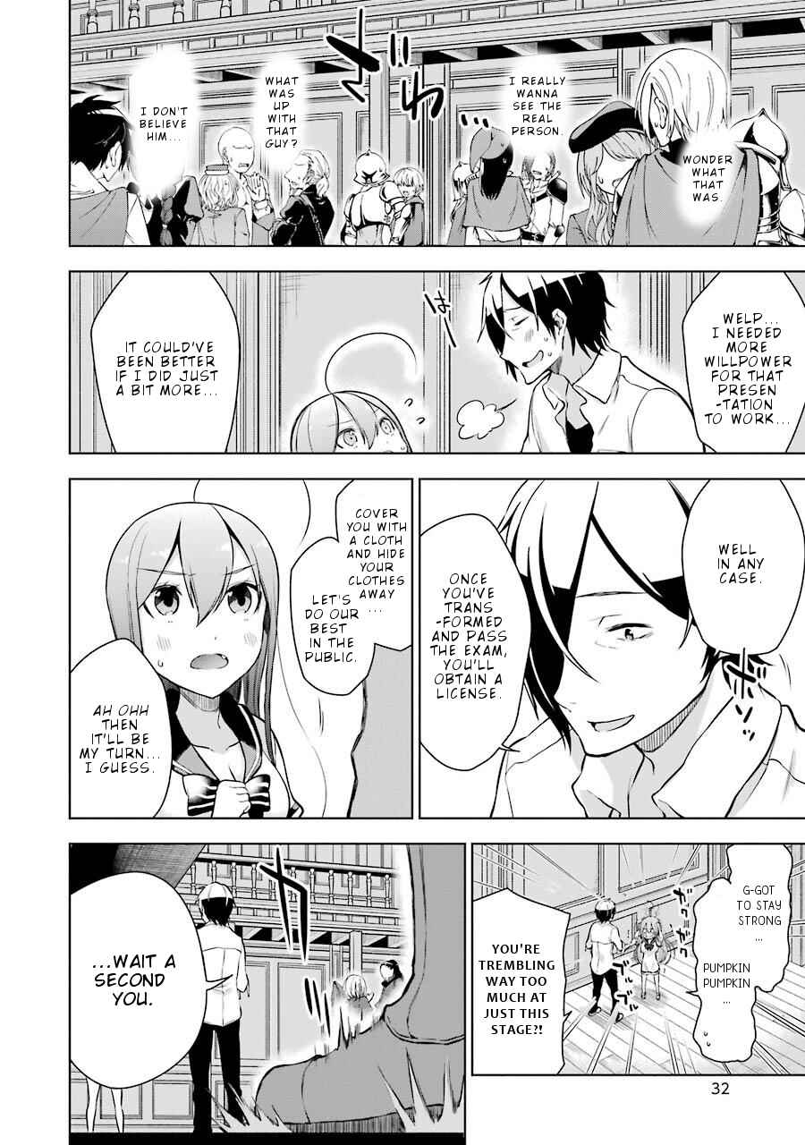 Page 35 Chapter 5 Isekai de Saikyou no Tsue ni Tensei shita Ore ga Iyagaru Shoujo wo Muriyari Mahou Shoujo ni P suru!
