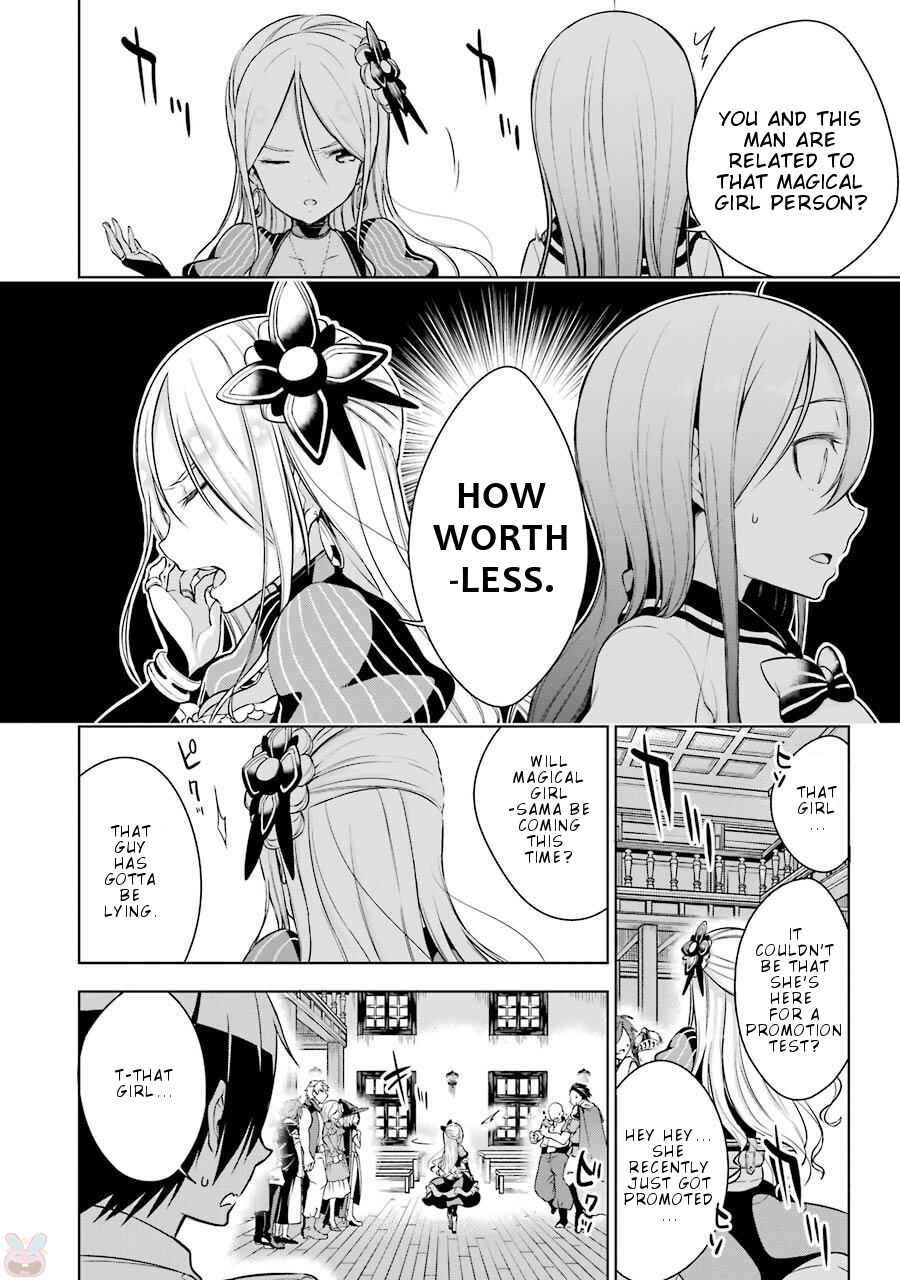 Page 37 Chapter 5 Isekai de Saikyou no Tsue ni Tensei shita Ore ga Iyagaru Shoujo wo Muriyari Mahou Shoujo ni P suru!