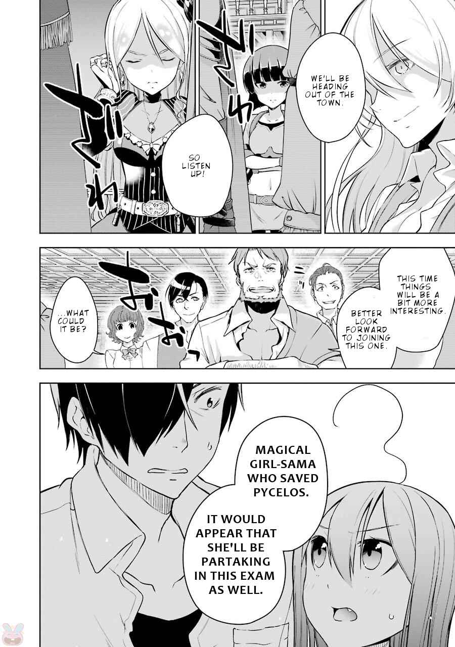 Page 41 Chapter 5 Isekai de Saikyou no Tsue ni Tensei shita Ore ga Iyagaru Shoujo wo Muriyari Mahou Shoujo ni P suru!