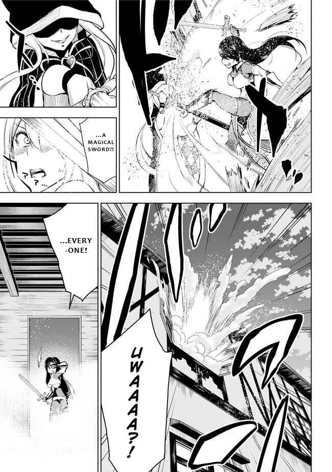 Page 10 Chapter 14 Isekai de Saikyou no Tsue ni Tensei shita Ore ga Iyagaru Shoujo wo Muriyari Mahou Shoujo ni P suru!