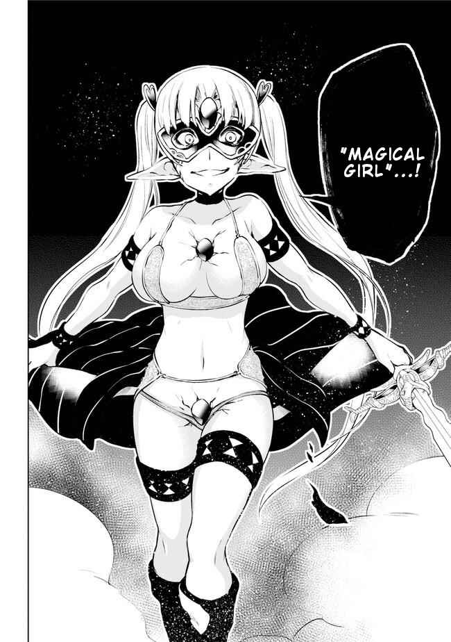 Page 13 Chapter 14 Isekai de Saikyou no Tsue ni Tensei shita Ore ga Iyagaru Shoujo wo Muriyari Mahou Shoujo ni P suru!