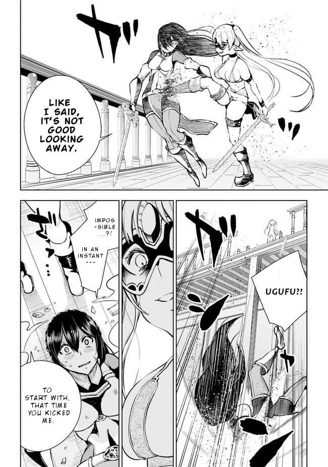 Page 17 Chapter 14 Isekai de Saikyou no Tsue ni Tensei shita Ore ga Iyagaru Shoujo wo Muriyari Mahou Shoujo ni P suru!