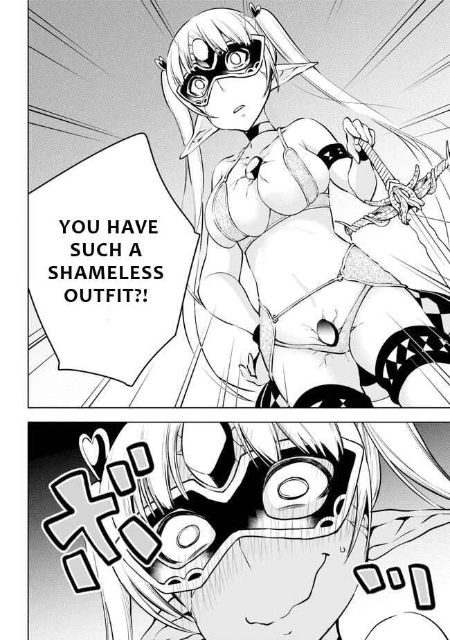 Page 21 Chapter 14 Isekai de Saikyou no Tsue ni Tensei shita Ore ga Iyagaru Shoujo wo Muriyari Mahou Shoujo ni P suru!