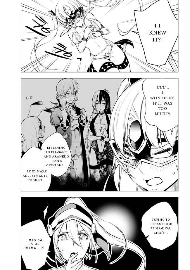 Page 22 Chapter 14 Isekai de Saikyou no Tsue ni Tensei shita Ore ga Iyagaru Shoujo wo Muriyari Mahou Shoujo ni P suru!