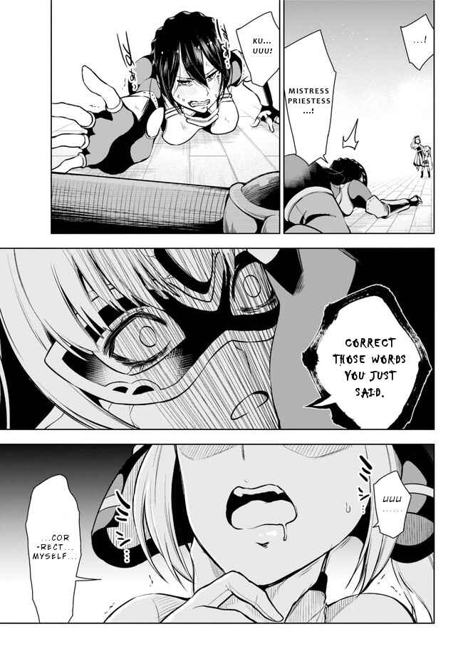 Page 26 Chapter 14 Isekai de Saikyou no Tsue ni Tensei shita Ore ga Iyagaru Shoujo wo Muriyari Mahou Shoujo ni P suru!