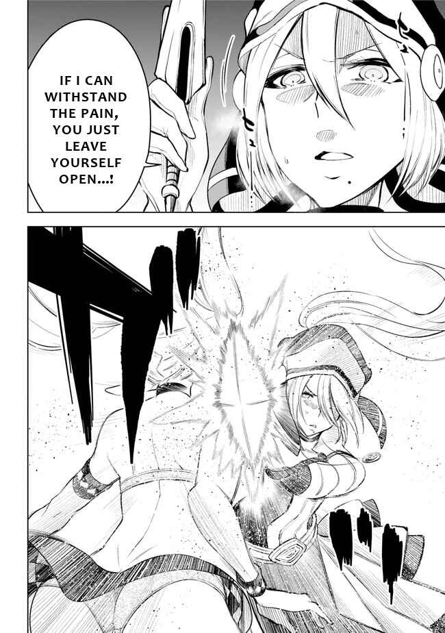 Page 29 Chapter 14 Isekai de Saikyou no Tsue ni Tensei shita Ore ga Iyagaru Shoujo wo Muriyari Mahou Shoujo ni P suru!