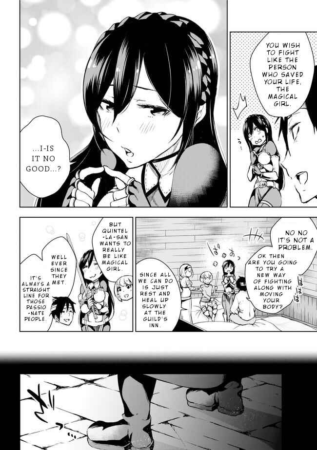 Page 3 Chapter 14 Isekai de Saikyou no Tsue ni Tensei shita Ore ga Iyagaru Shoujo wo Muriyari Mahou Shoujo ni P suru!