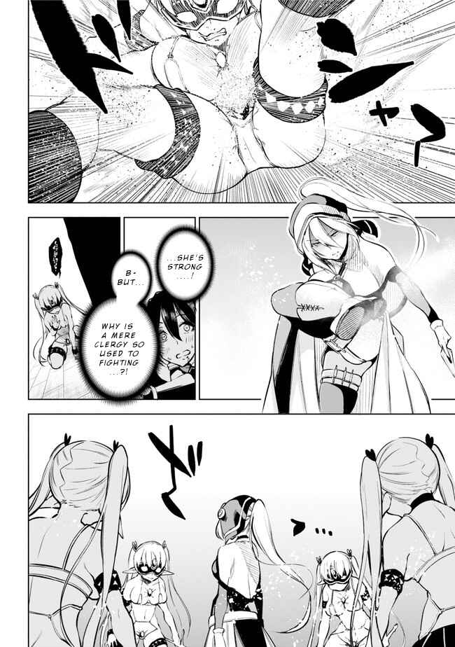 Page 31 Chapter 14 Isekai de Saikyou no Tsue ni Tensei shita Ore ga Iyagaru Shoujo wo Muriyari Mahou Shoujo ni P suru!