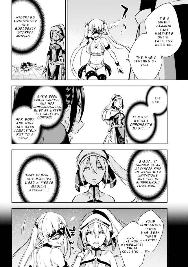 Page 35 Chapter 14 Isekai de Saikyou no Tsue ni Tensei shita Ore ga Iyagaru Shoujo wo Muriyari Mahou Shoujo ni P suru!