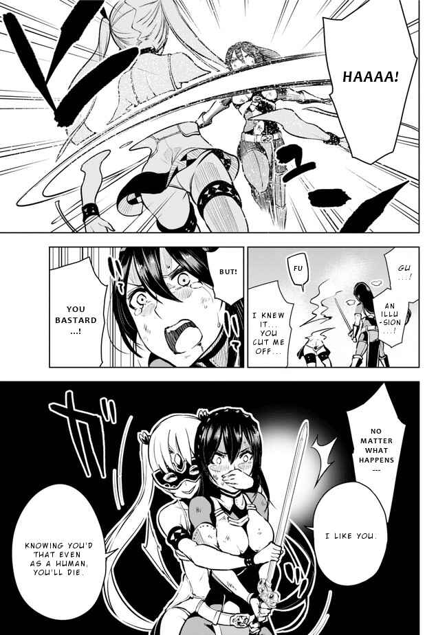 Page 40 Chapter 14 Isekai de Saikyou no Tsue ni Tensei shita Ore ga Iyagaru Shoujo wo Muriyari Mahou Shoujo ni P suru!