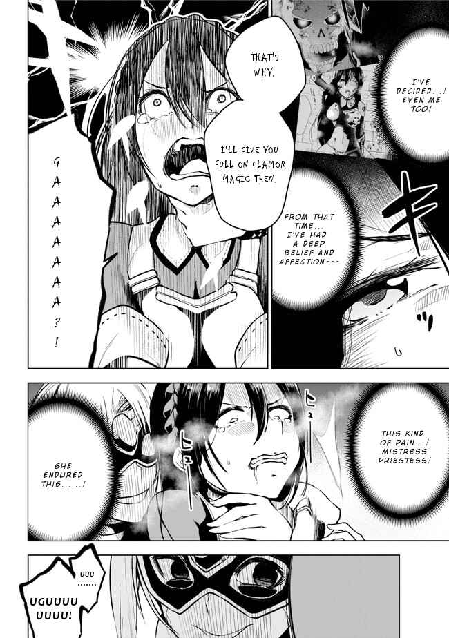 Page 41 Chapter 14 Isekai de Saikyou no Tsue ni Tensei shita Ore ga Iyagaru Shoujo wo Muriyari Mahou Shoujo ni P suru!