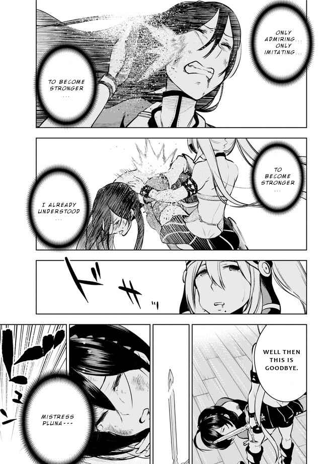 Page 42 Chapter 14 Isekai de Saikyou no Tsue ni Tensei shita Ore ga Iyagaru Shoujo wo Muriyari Mahou Shoujo ni P suru!