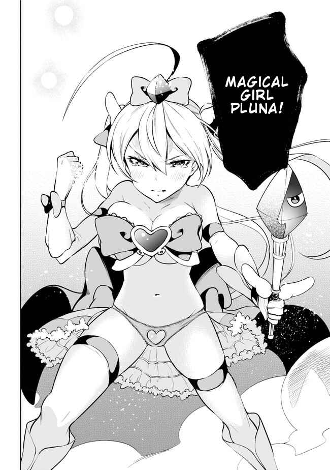 Page 45 Chapter 14 Isekai de Saikyou no Tsue ni Tensei shita Ore ga Iyagaru Shoujo wo Muriyari Mahou Shoujo ni P suru!