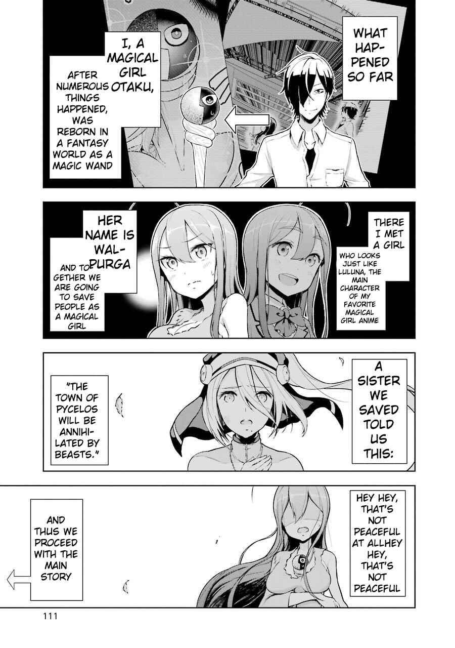 Page 1 Chapter 3 Isekai de Saikyou no Tsue ni Tensei shita Ore ga Iyagaru Shoujo wo Muriyari Mahou Shoujo ni P suru!