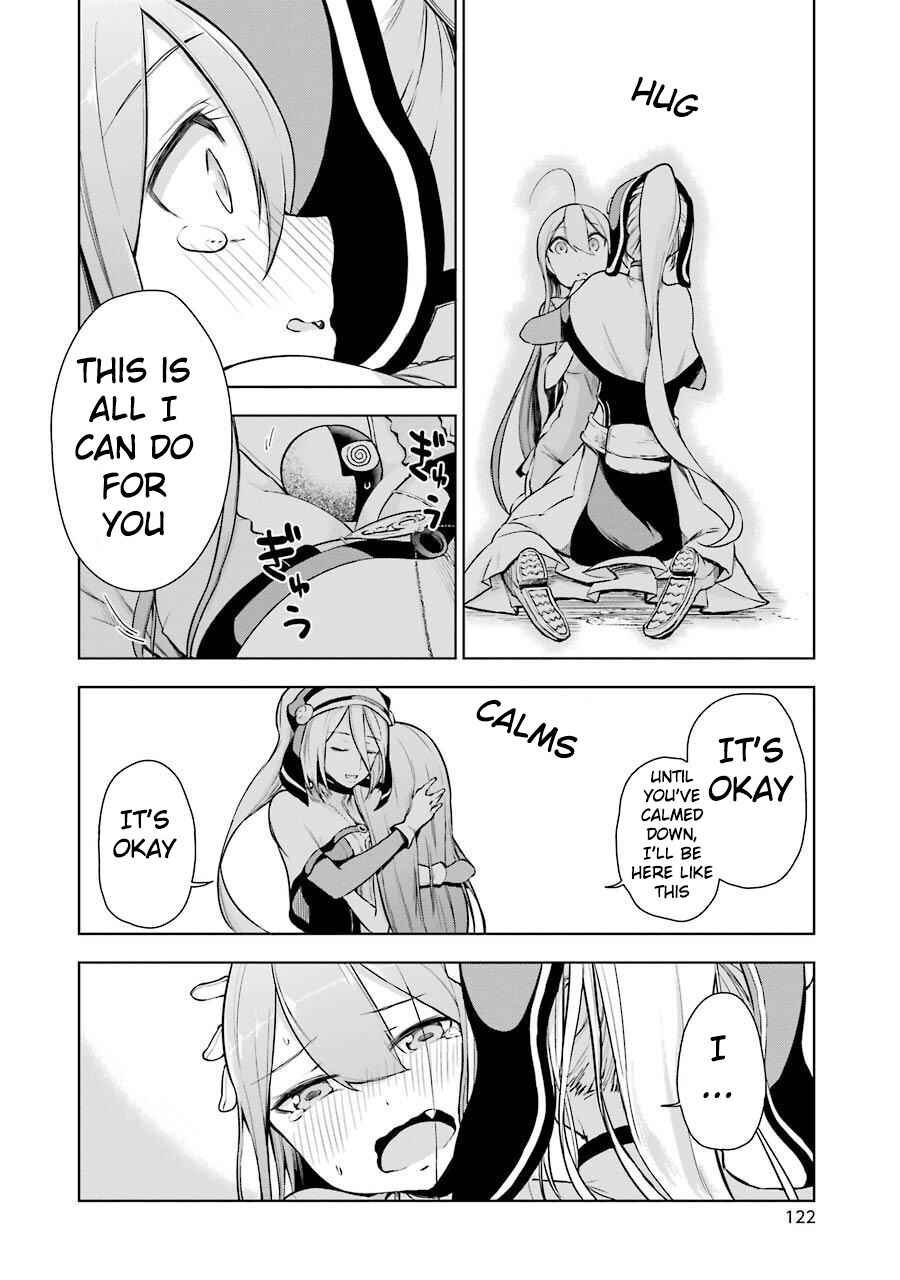 Page 12 Chapter 3 Isekai de Saikyou no Tsue ni Tensei shita Ore ga Iyagaru Shoujo wo Muriyari Mahou Shoujo ni P suru!