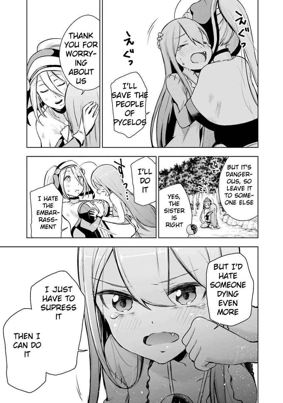 Page 13 Chapter 3 Isekai de Saikyou no Tsue ni Tensei shita Ore ga Iyagaru Shoujo wo Muriyari Mahou Shoujo ni P suru!