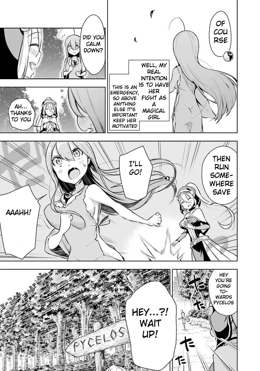 Page 15 Chapter 3 Isekai de Saikyou no Tsue ni Tensei shita Ore ga Iyagaru Shoujo wo Muriyari Mahou Shoujo ni P suru!