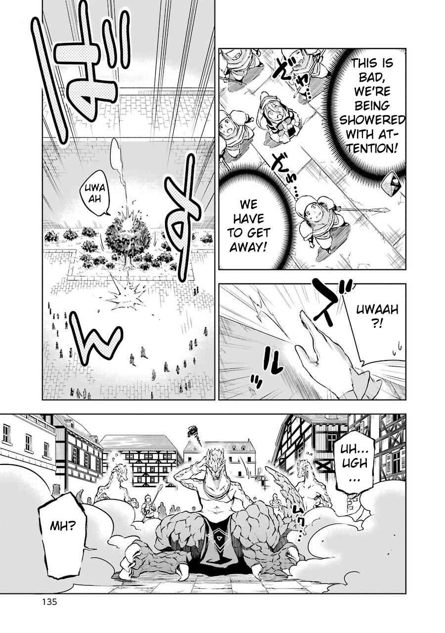 Page 25 Chapter 3 Isekai de Saikyou no Tsue ni Tensei shita Ore ga Iyagaru Shoujo wo Muriyari Mahou Shoujo ni P suru!