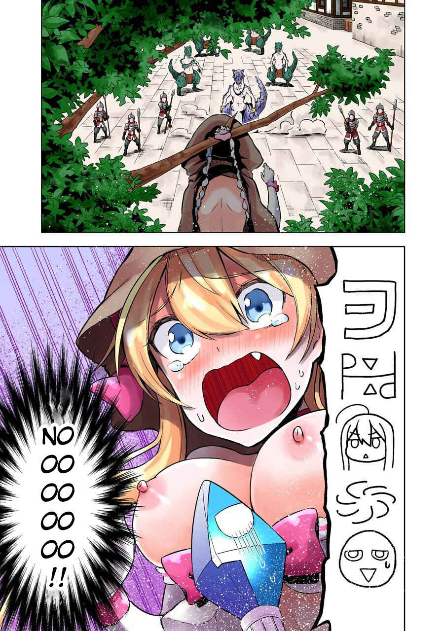 Page 27 Chapter 3 Isekai de Saikyou no Tsue ni Tensei shita Ore ga Iyagaru Shoujo wo Muriyari Mahou Shoujo ni P suru!