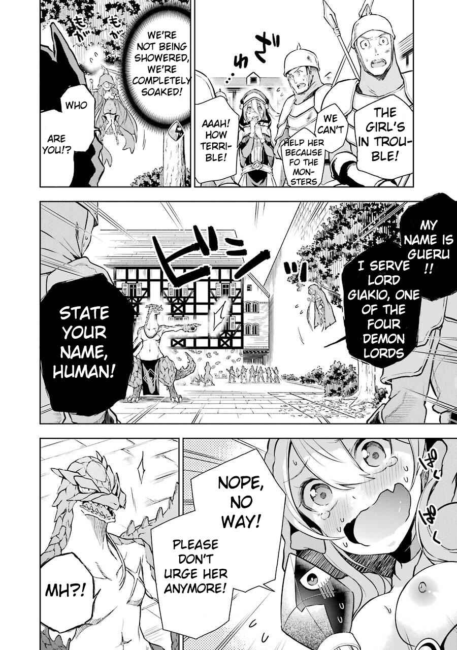 Page 28 Chapter 3 Isekai de Saikyou no Tsue ni Tensei shita Ore ga Iyagaru Shoujo wo Muriyari Mahou Shoujo ni P suru!