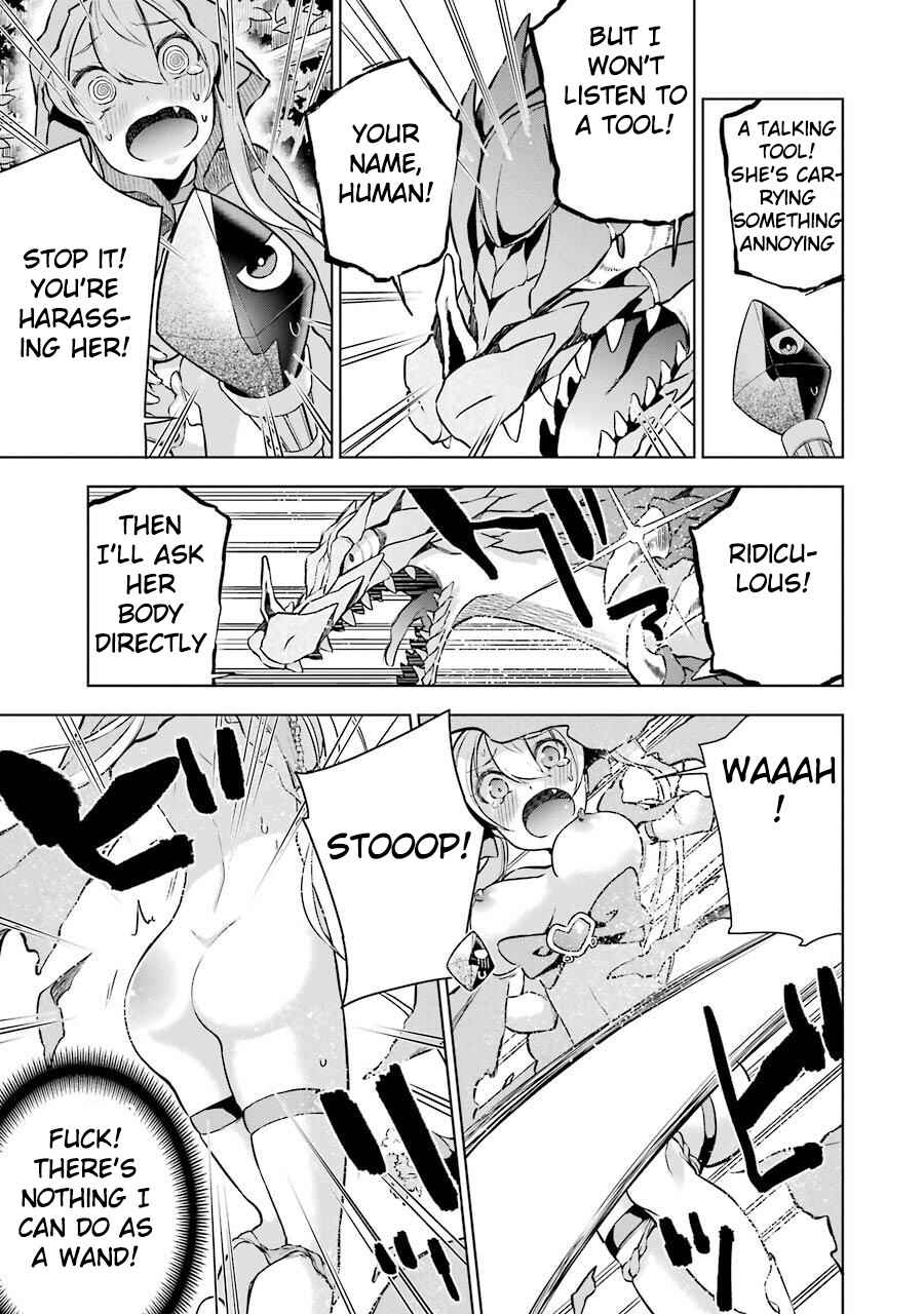 Page 29 Chapter 3 Isekai de Saikyou no Tsue ni Tensei shita Ore ga Iyagaru Shoujo wo Muriyari Mahou Shoujo ni P suru!