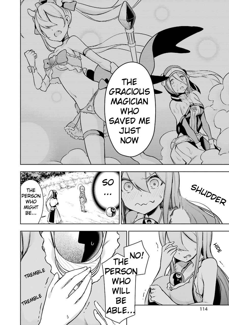 Page 4 Chapter 3 Isekai de Saikyou no Tsue ni Tensei shita Ore ga Iyagaru Shoujo wo Muriyari Mahou Shoujo ni P suru!