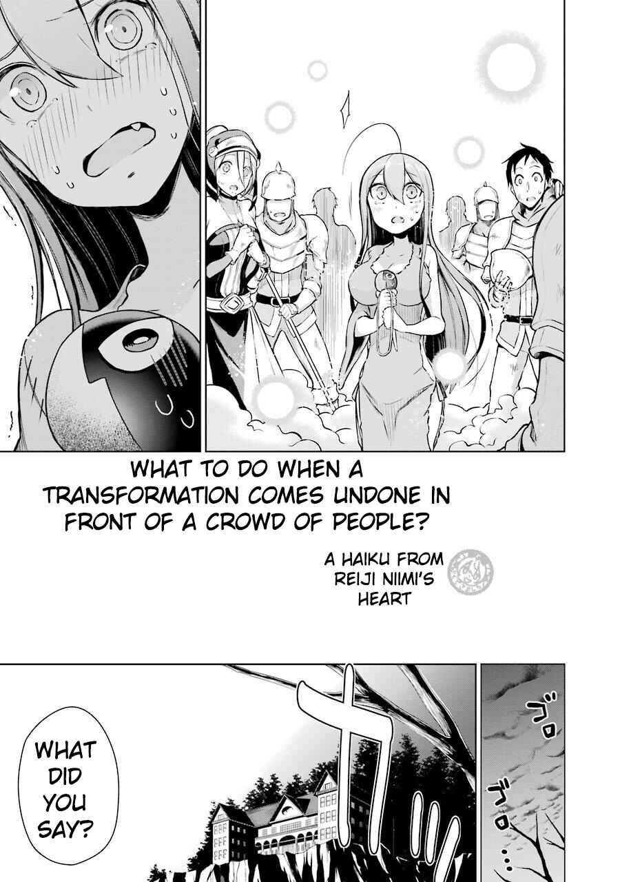 Page 46 Chapter 3 Isekai de Saikyou no Tsue ni Tensei shita Ore ga Iyagaru Shoujo wo Muriyari Mahou Shoujo ni P suru!