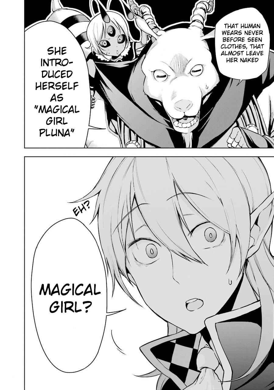 Page 49 Chapter 3 Isekai de Saikyou no Tsue ni Tensei shita Ore ga Iyagaru Shoujo wo Muriyari Mahou Shoujo ni P suru!