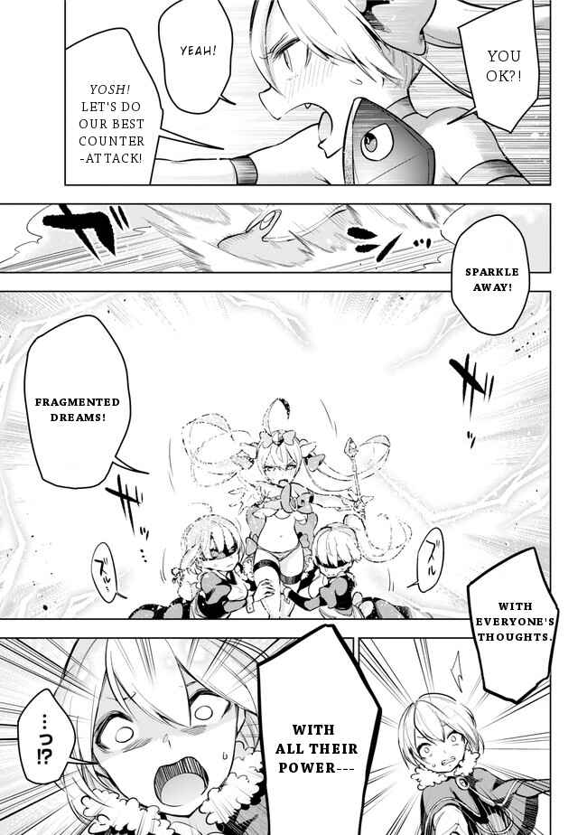 Page 12 Chapter 20 Isekai de Saikyou no Tsue ni Tensei shita Ore ga Iyagaru Shoujo wo Muriyari Mahou Shoujo ni P suru!