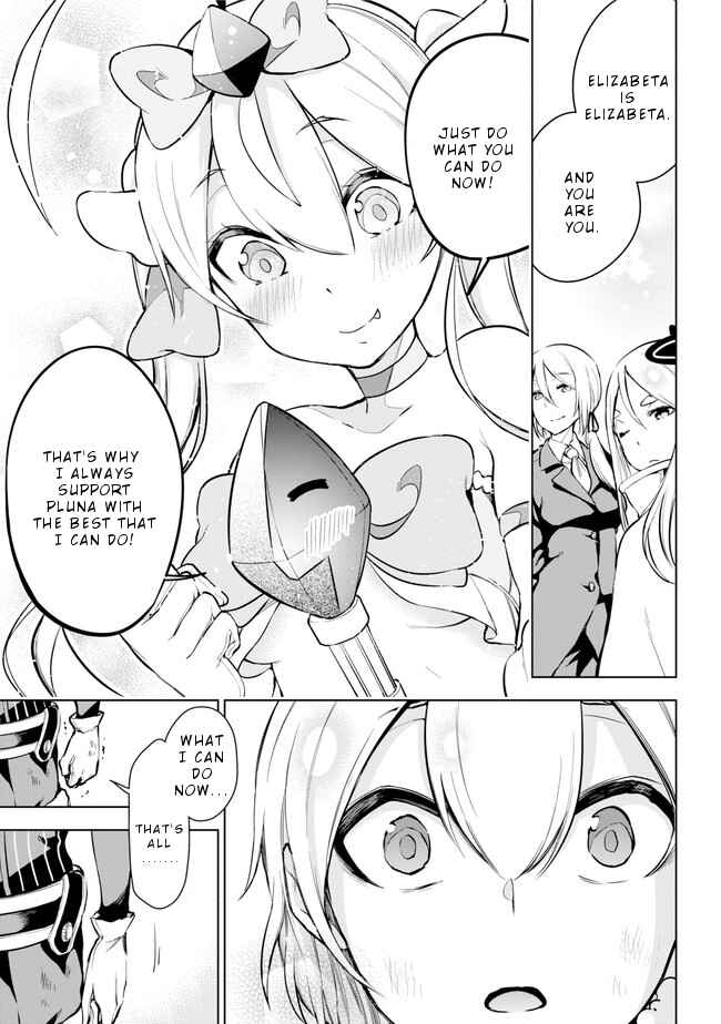 Page 22 Chapter 20 Isekai de Saikyou no Tsue ni Tensei shita Ore ga Iyagaru Shoujo wo Muriyari Mahou Shoujo ni P suru!