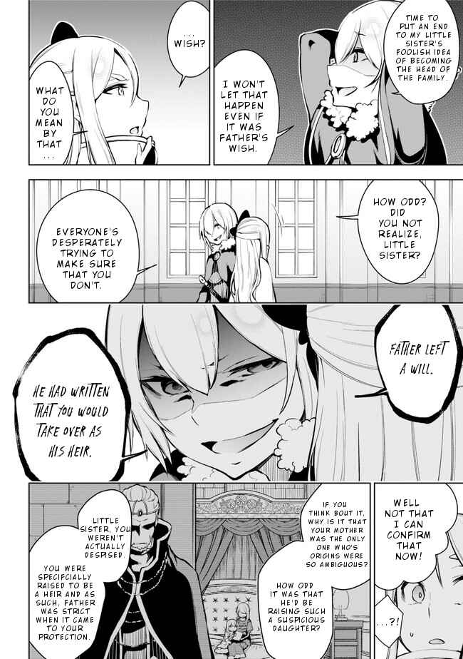 Page 3 Chapter 20 Isekai de Saikyou no Tsue ni Tensei shita Ore ga Iyagaru Shoujo wo Muriyari Mahou Shoujo ni P suru!