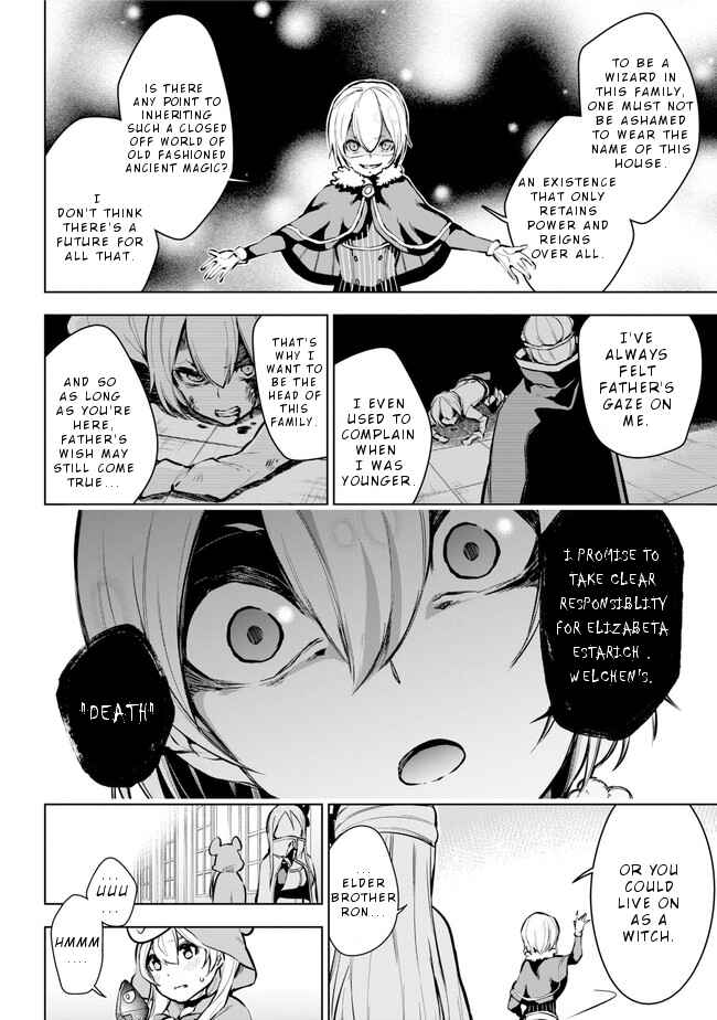 Page 5 Chapter 20 Isekai de Saikyou no Tsue ni Tensei shita Ore ga Iyagaru Shoujo wo Muriyari Mahou Shoujo ni P suru!