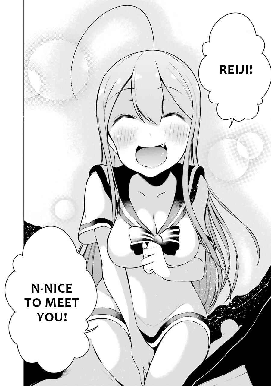 Page 17 Chapter 9 Isekai de Saikyou no Tsue ni Tensei shita Ore ga Iyagaru Shoujo wo Muriyari Mahou Shoujo ni P suru!
