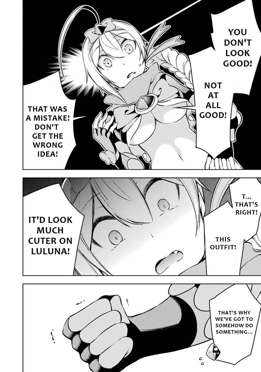 Page 27 Chapter 9 Isekai de Saikyou no Tsue ni Tensei shita Ore ga Iyagaru Shoujo wo Muriyari Mahou Shoujo ni P suru!