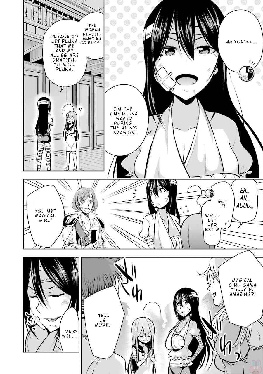 Page 5 Chapter 9 Isekai de Saikyou no Tsue ni Tensei shita Ore ga Iyagaru Shoujo wo Muriyari Mahou Shoujo ni P suru!