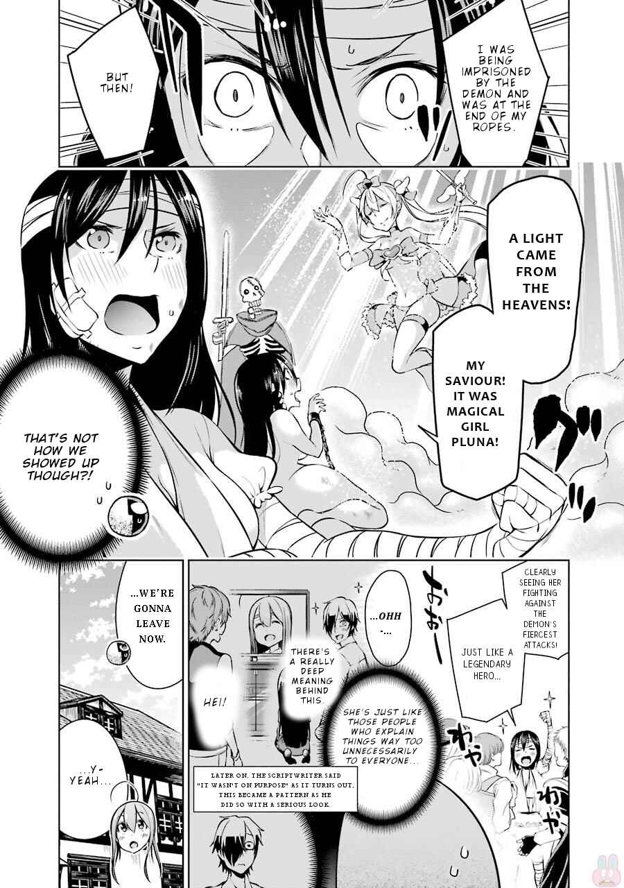 Page 6 Chapter 9 Isekai de Saikyou no Tsue ni Tensei shita Ore ga Iyagaru Shoujo wo Muriyari Mahou Shoujo ni P suru!