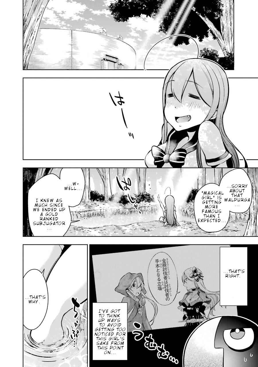 Page 7 Chapter 9 Isekai de Saikyou no Tsue ni Tensei shita Ore ga Iyagaru Shoujo wo Muriyari Mahou Shoujo ni P suru!