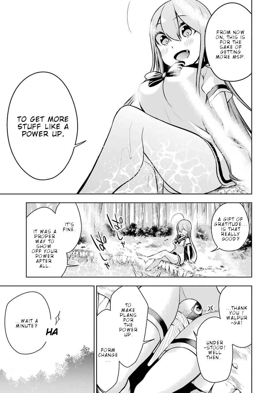 Page 8 Chapter 9 Isekai de Saikyou no Tsue ni Tensei shita Ore ga Iyagaru Shoujo wo Muriyari Mahou Shoujo ni P suru!