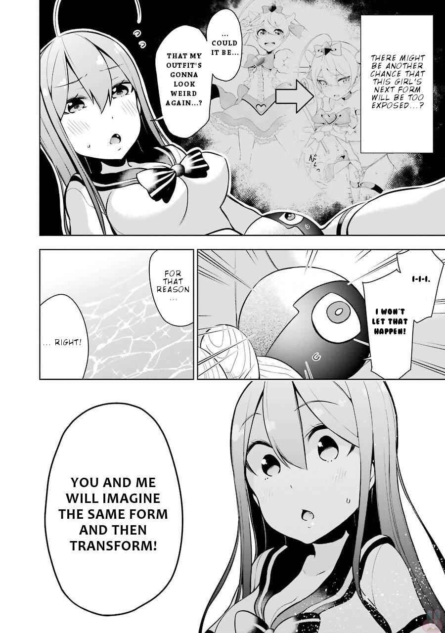 Page 9 Chapter 9 Isekai de Saikyou no Tsue ni Tensei shita Ore ga Iyagaru Shoujo wo Muriyari Mahou Shoujo ni P suru!