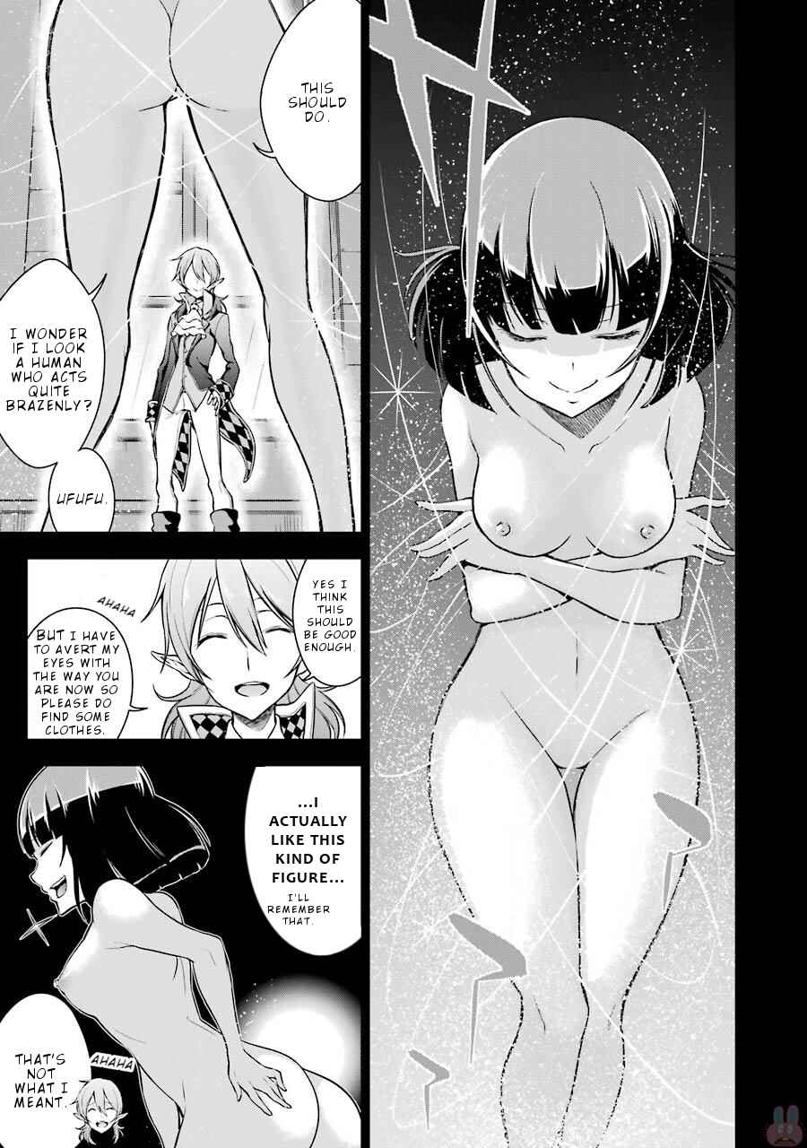 Page 12 Chapter 7 Isekai de Saikyou no Tsue ni Tensei shita Ore ga Iyagaru Shoujo wo Muriyari Mahou Shoujo ni P suru!