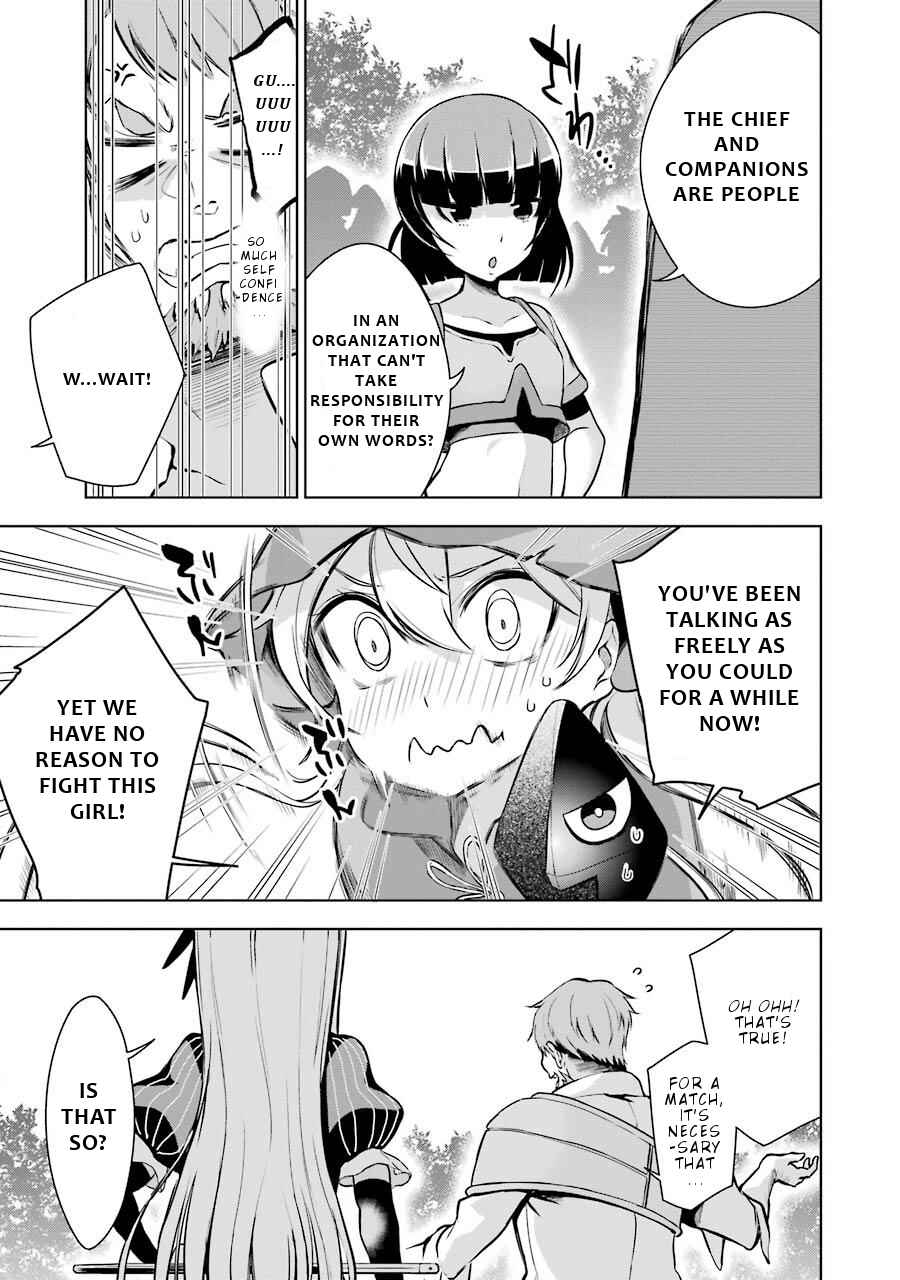 Page 14 Chapter 7 Isekai de Saikyou no Tsue ni Tensei shita Ore ga Iyagaru Shoujo wo Muriyari Mahou Shoujo ni P suru!