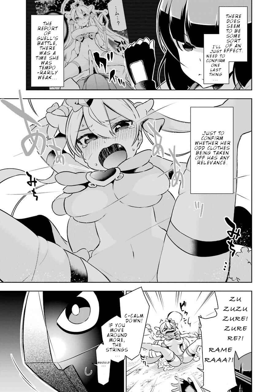 Page 26 Chapter 7 Isekai de Saikyou no Tsue ni Tensei shita Ore ga Iyagaru Shoujo wo Muriyari Mahou Shoujo ni P suru!