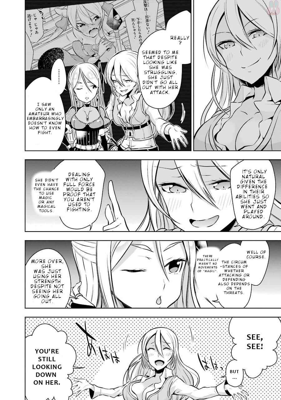 Page 35 Chapter 7 Isekai de Saikyou no Tsue ni Tensei shita Ore ga Iyagaru Shoujo wo Muriyari Mahou Shoujo ni P suru!