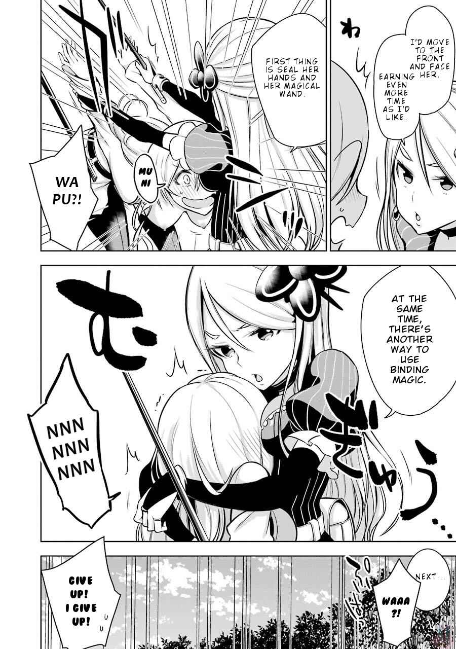 Page 39 Chapter 7 Isekai de Saikyou no Tsue ni Tensei shita Ore ga Iyagaru Shoujo wo Muriyari Mahou Shoujo ni P suru!